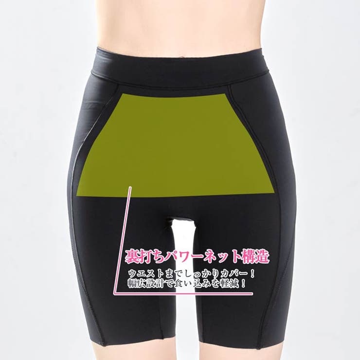 ハイウエストバッククロス骨盤サポートロングガートル単品 | Dazzy | 詳細画像3 