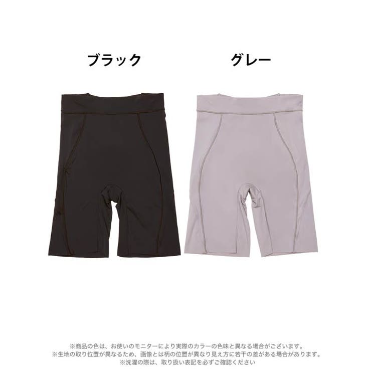 ハイウエストバッククロス骨盤サポートロングガートル単品 | Dazzy | 詳細画像7 