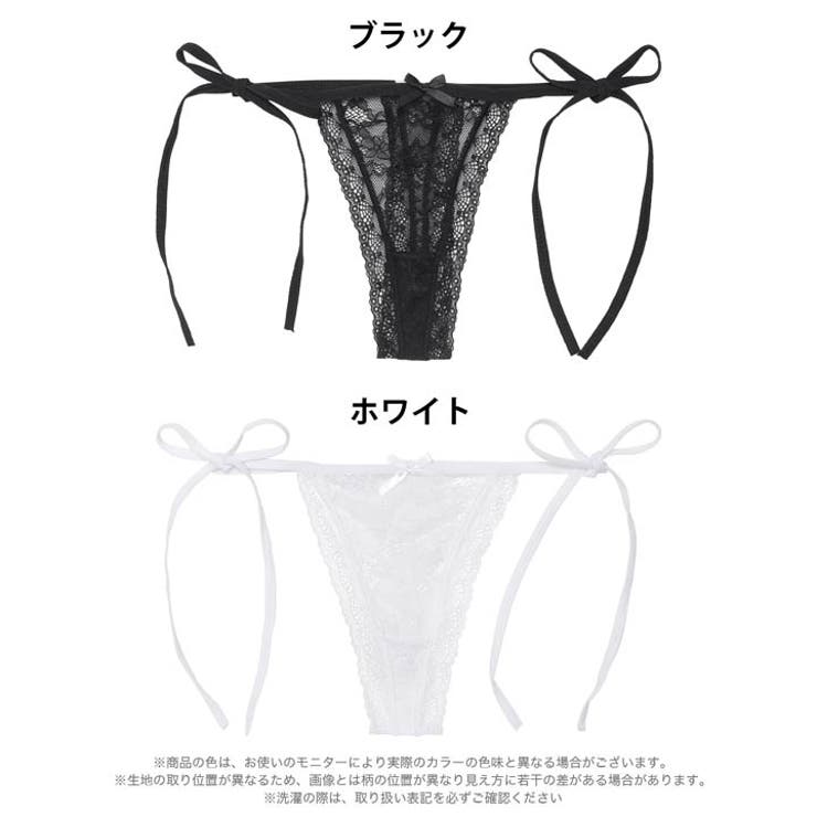 ヌーディーレースサイド紐バック透けTバックショーツ単品 | Dazzy | 詳細画像6 