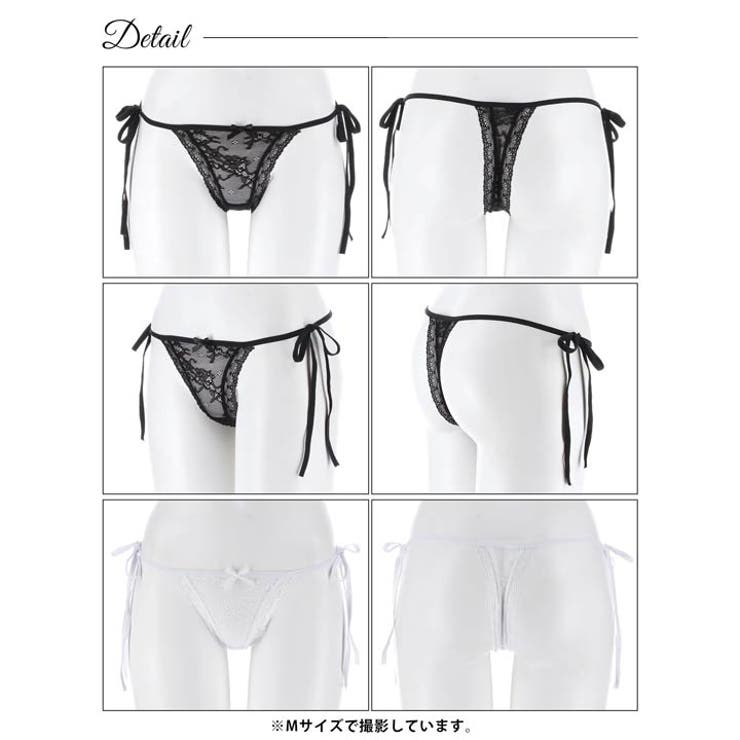 ヌーディーレースサイド紐バック透けTバックショーツ単品 | Dazzy | 詳細画像7 