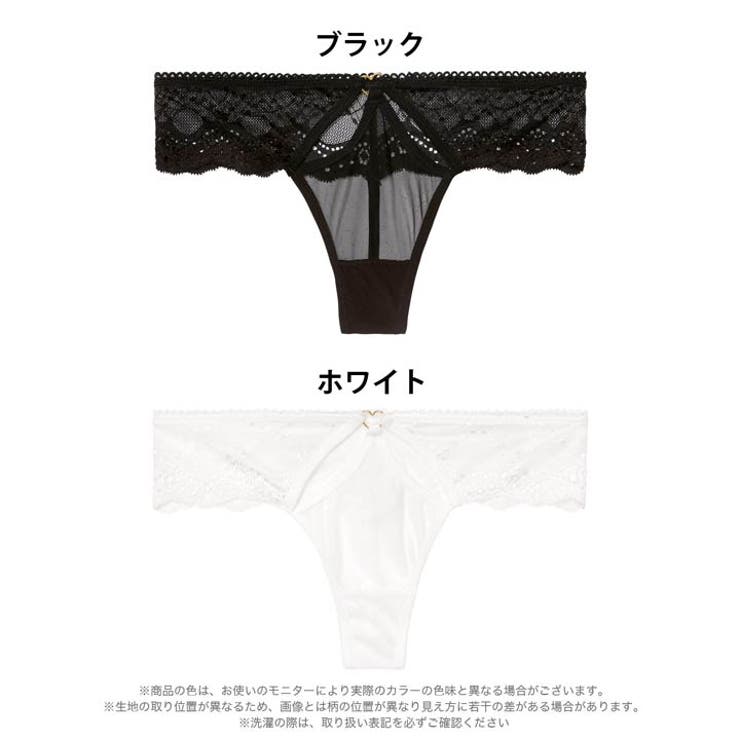 レーシィホールハートリングTバックショーツ単品 | Dazzy | 詳細画像6 