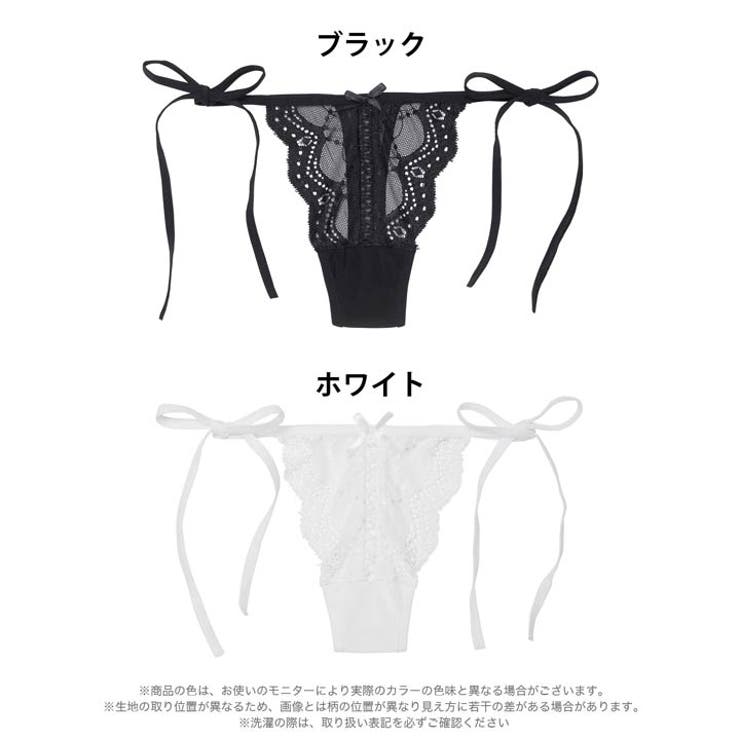シアーレーススピンドルサイド紐Tバックショーツ単品 | Dazzy | 詳細画像5 