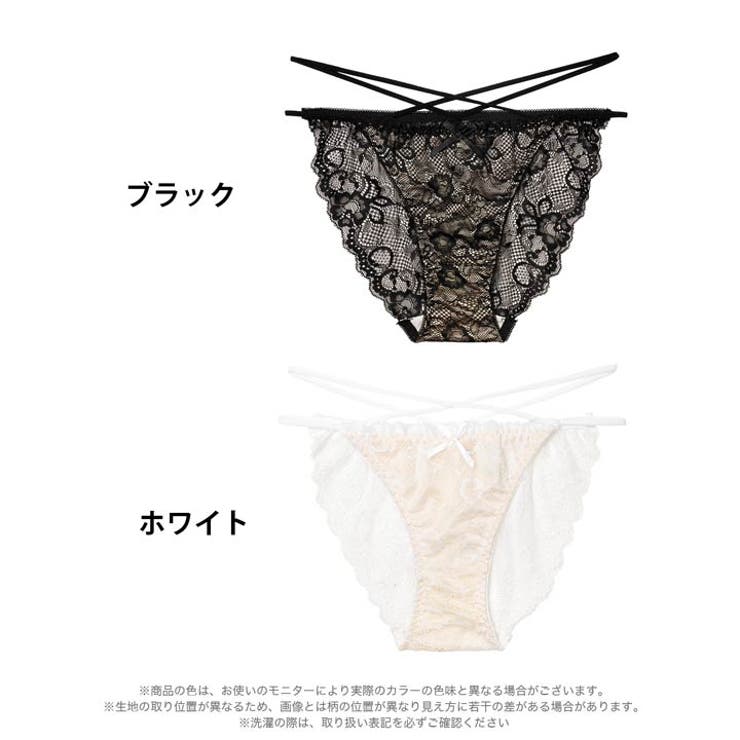 エターナルヌーディーレースバック透けフルバックショーツ単品[おそろいショーツ] | Dazzy | 詳細画像5 
