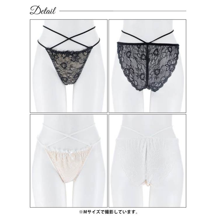 エターナルヌーディーレースバック透けフルバックショーツ単品[おそろいショーツ] | Dazzy | 詳細画像6 