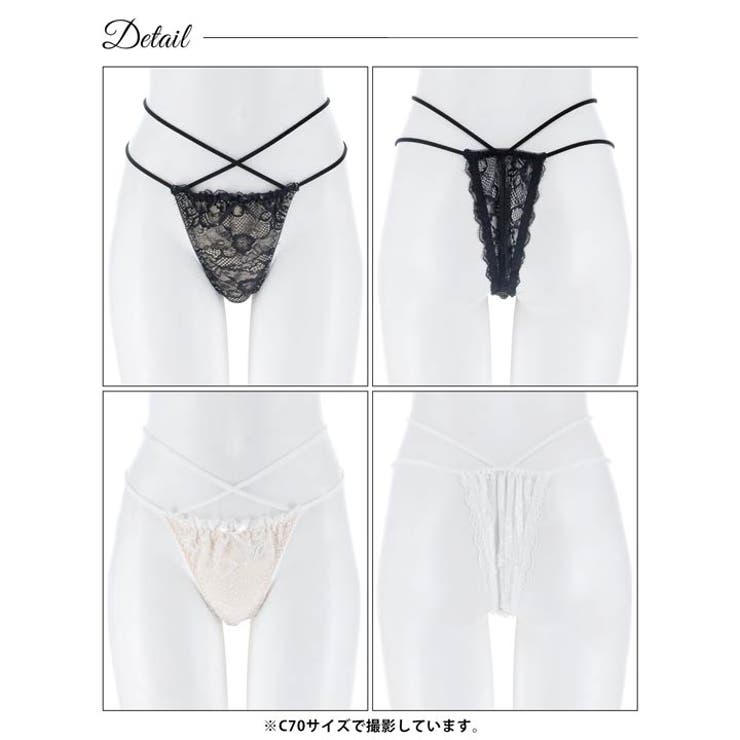 エターナルヌーディーレースバック透けTバックショーツ単品[おそろいショーツ] | Dazzy | 詳細画像6 