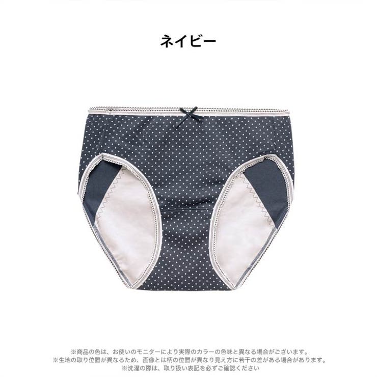 ドットリボン夜用サニタリーショーツ単品 | Dazzy | 詳細画像5 