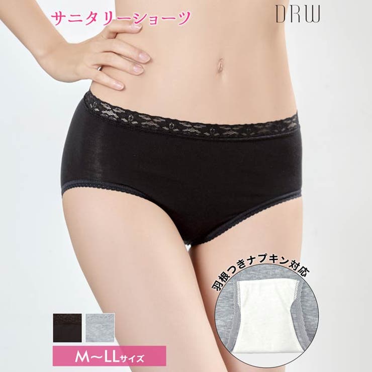 シンプルウエストレースサニタリーショーツ単品 | Dazzy | 詳細画像1 
