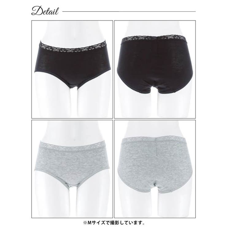 シンプルウエストレースサニタリーショーツ単品 | Dazzy | 詳細画像6 