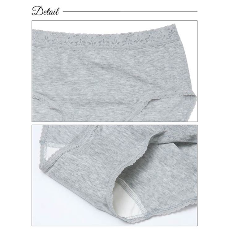 シンプルウエストレースサニタリーショーツ単品 | Dazzy | 詳細画像7 