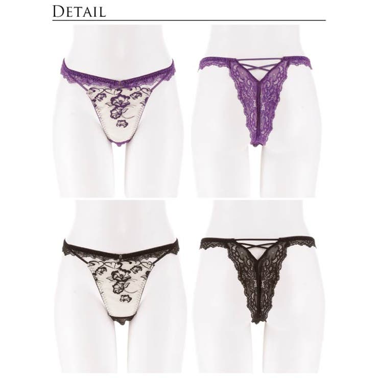 【永尾まりや着用】【Reinest】クレールフィーユレースアップバック透け選べる… | Dazzy | 詳細画像10 