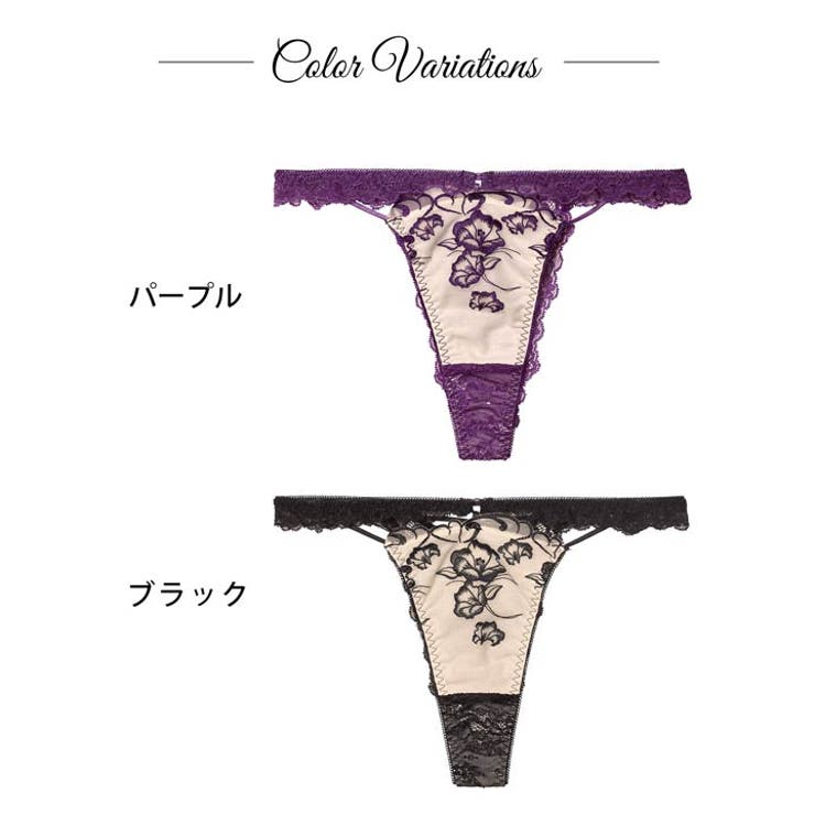 【永尾まりや着用】【Reinest】クレールフィーユレースアップバック透け選べる… | Dazzy | 詳細画像9 