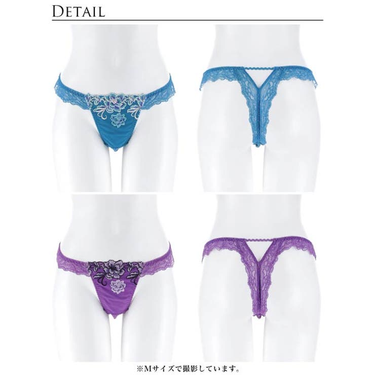 【Reinest】グラマラスブーケバック透け選べるショーツ[おそろいショーツ] | Dazzy | 詳細画像10 