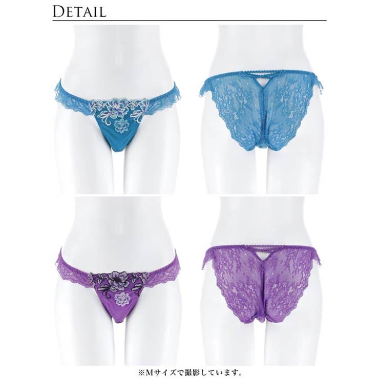 【Reinest】グラマラスブーケバック透け選べるショーツ[おそろいショーツ] | Dazzy | 詳細画像5 