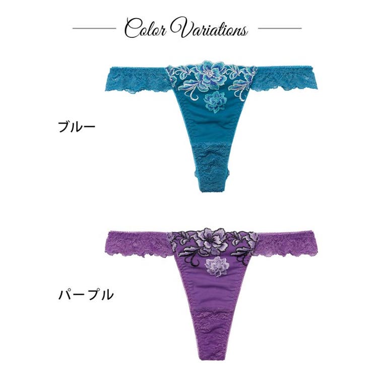 【Reinest】グラマラスブーケバック透け選べるショーツ[おそろいショーツ] | Dazzy | 詳細画像9 