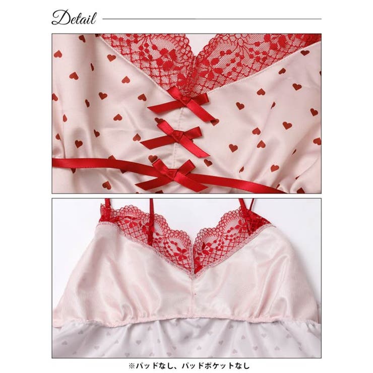 プリティーハートサテンベビードール | Dazzy | 詳細画像12 