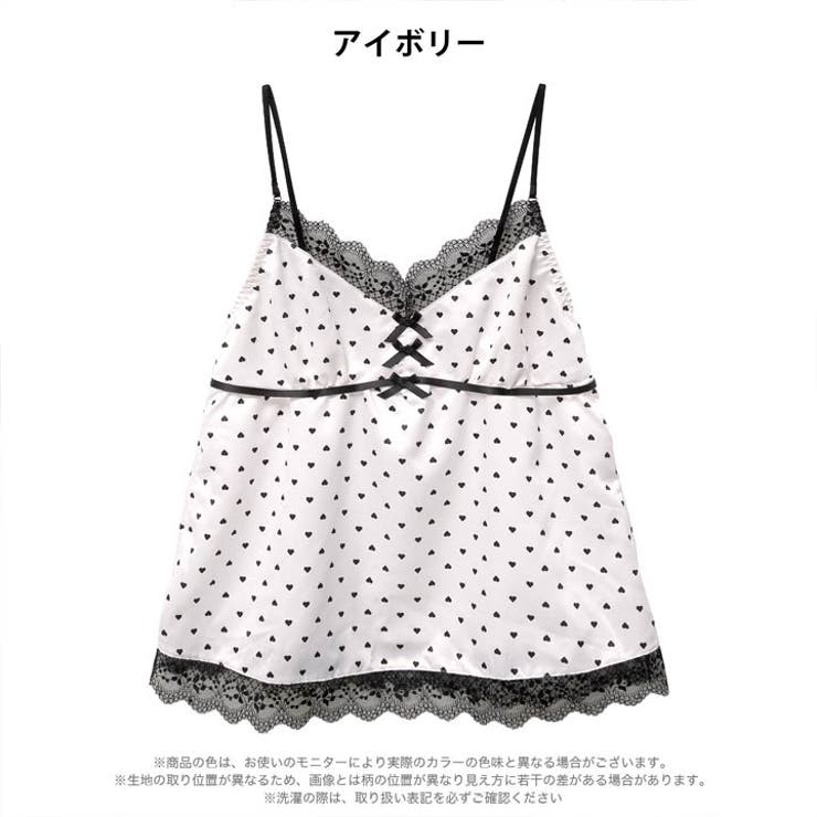 プリティーハートサテンベビードール | Dazzy | 詳細画像8 