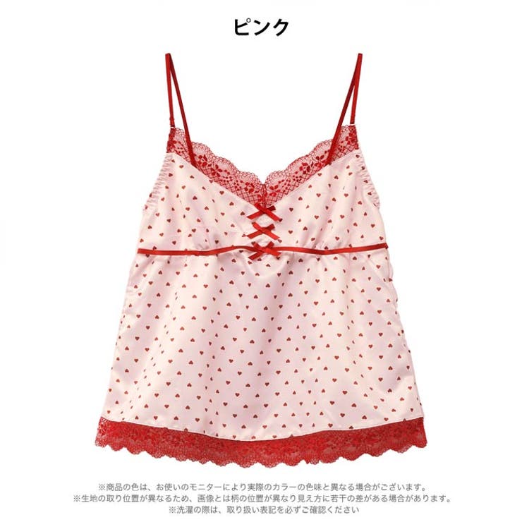 プリティーハートサテンベビードール | Dazzy | 詳細画像9 