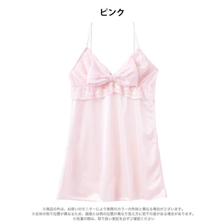 ミルキーリボンフリルベビードール | Dazzy | 詳細画像5 