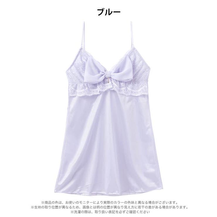 ミルキーリボンフリルベビードール | Dazzy | 詳細画像6 