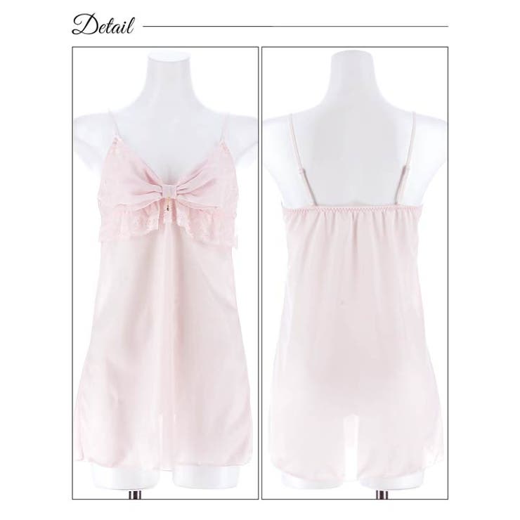 ミルキーリボンフリルベビードール | Dazzy | 詳細画像7 