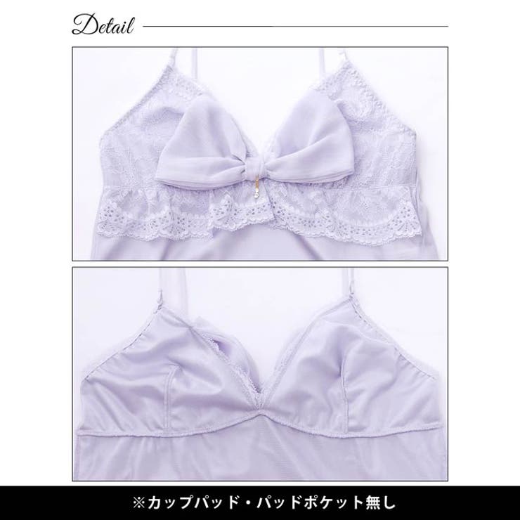 ミルキーリボンフリルベビードール | Dazzy | 詳細画像9 