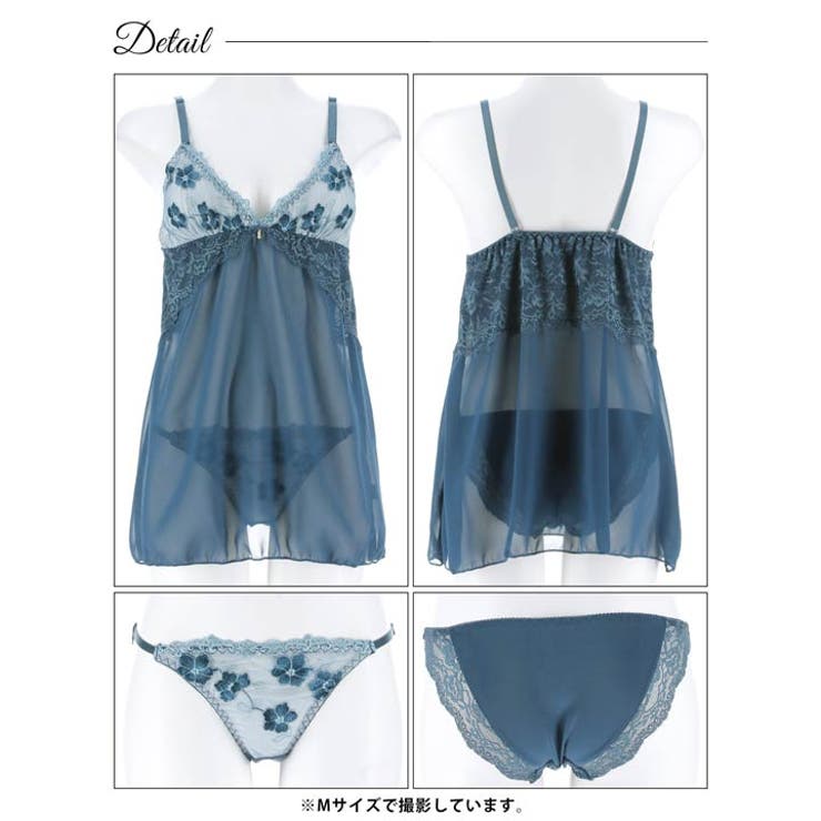 エレガンスシアーフルールベビードール | Dazzy | 詳細画像10 