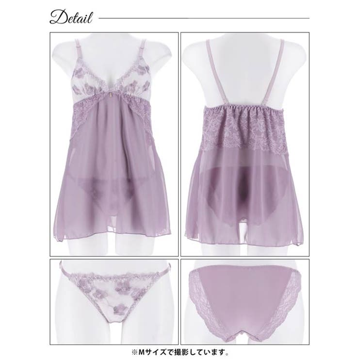 エレガンスシアーフルールベビードール | Dazzy | 詳細画像9 