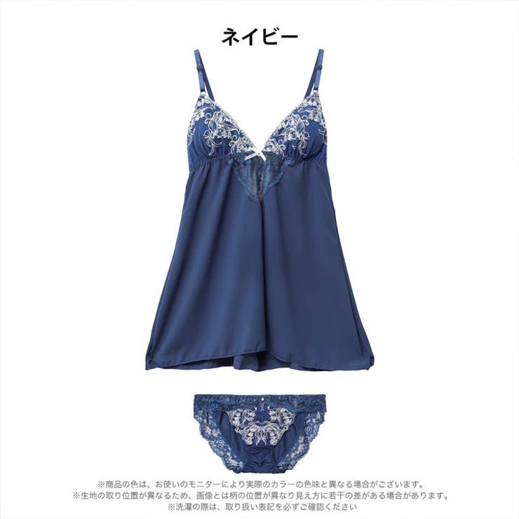 エレガントピュアリリーベビードール | Dazzy | 詳細画像7 