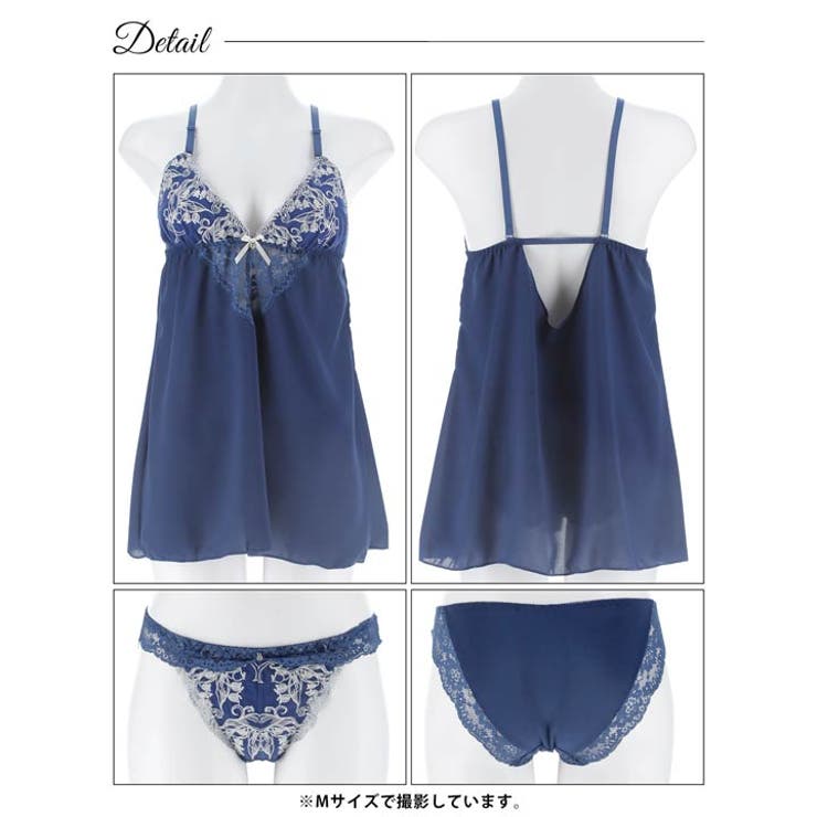 エレガントピュアリリーベビードール | Dazzy | 詳細画像9 