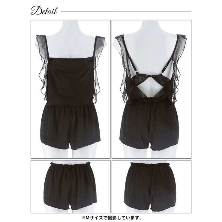 ミッドナイトセパレートベビードール | Dazzy | 詳細画像7 