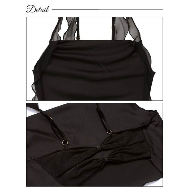 ミッドナイトセパレートベビードール | Dazzy | 詳細画像8 