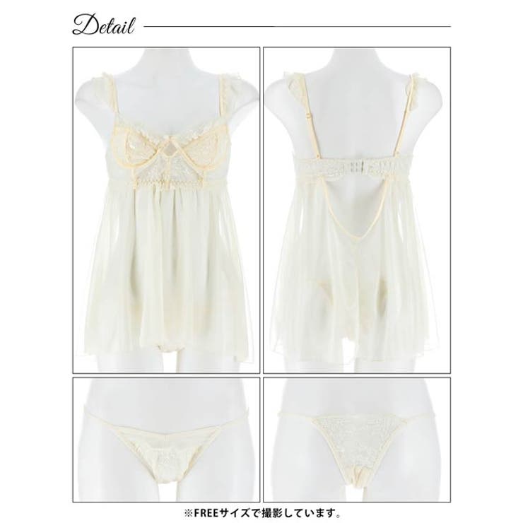 アリュールヌーディレースベビードール | Dazzy | 詳細画像10 