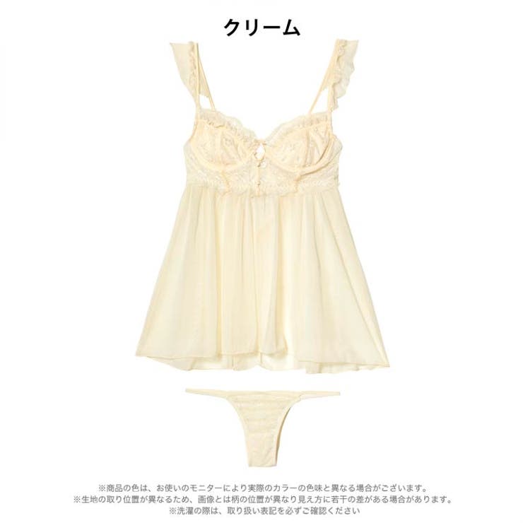 アリュールヌーディレースベビードール | Dazzy | 詳細画像8 