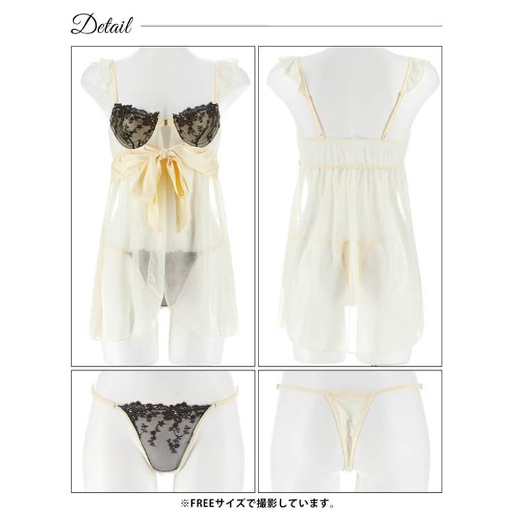 フェアリーフリルリボン ベビードール | Dazzy | 詳細画像11 