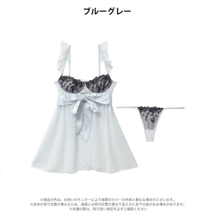 フェアリーフリルリボン ベビードール | Dazzy | 詳細画像8 