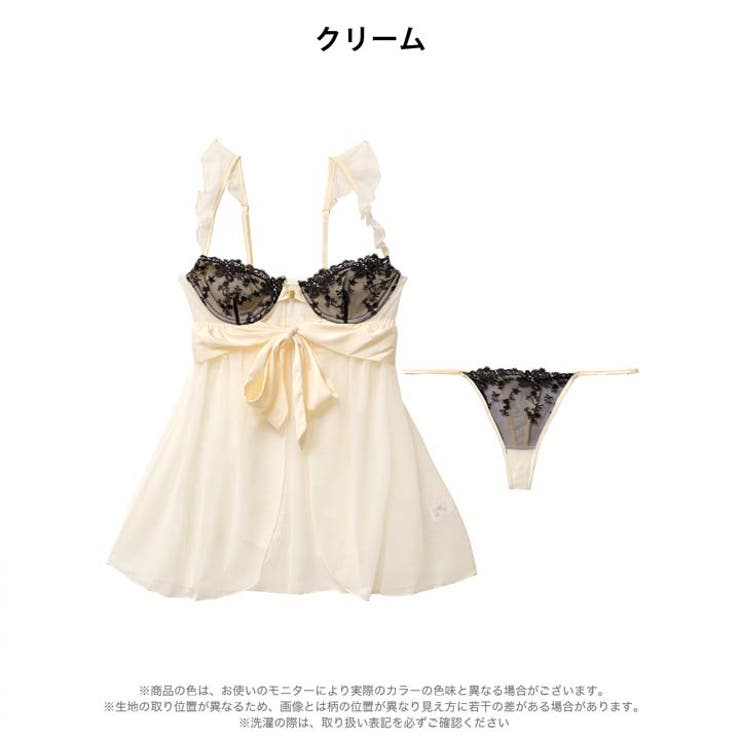 フェアリーフリルリボン ベビードール | Dazzy | 詳細画像9 