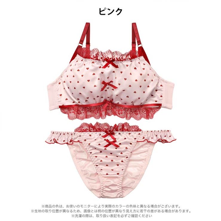 プリティーハートサテンブラジャー&フルバックショーツ | Dazzy | 詳細画像10 