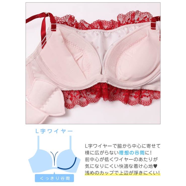 プリティーハートサテンブラジャー&フルバックショーツ | Dazzy | 詳細画像12 