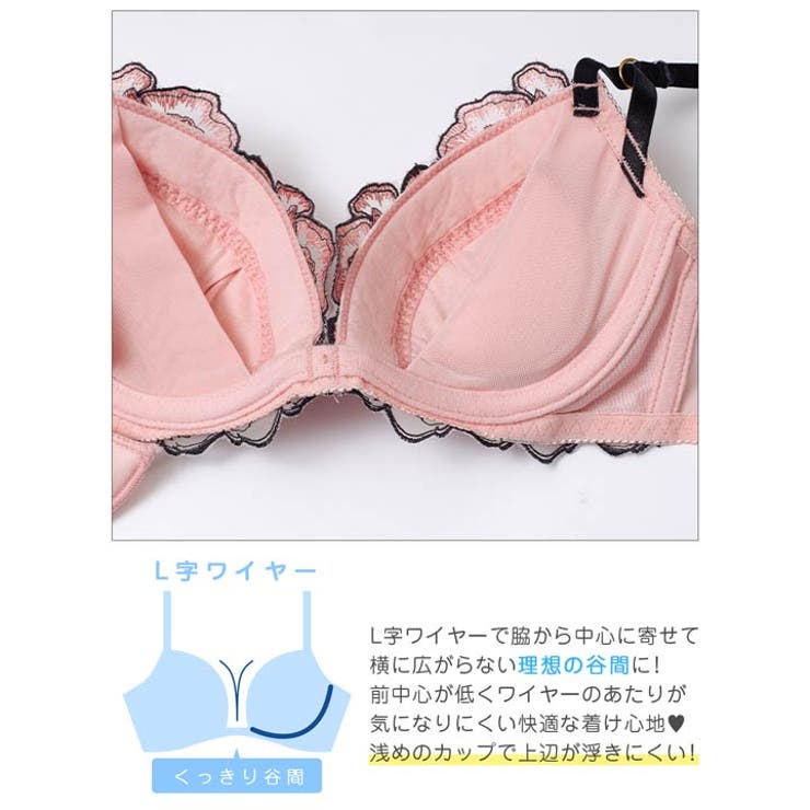 ラグジュアリーローズブルームブラジャー&フルバックショーツ | Dazzy | 詳細画像12 