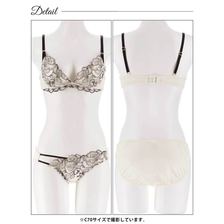 ラグジュアリーローズブルームブラジャー&フルバックショーツ | Dazzy | 詳細画像13 