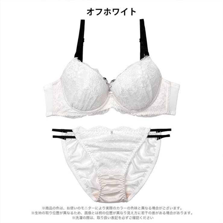 ブロッサムレーシィコードブラジャー&フルバックショーツ | Dazzy | 詳細画像9 