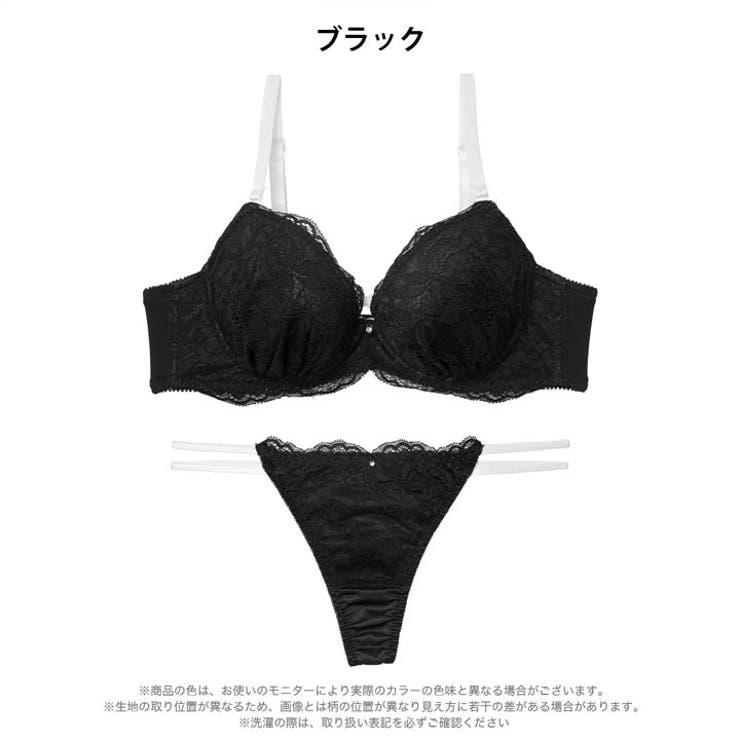 ブロッサムレーシィコードブラジャー&Tバックショーツ | Dazzy | 詳細画像10 
