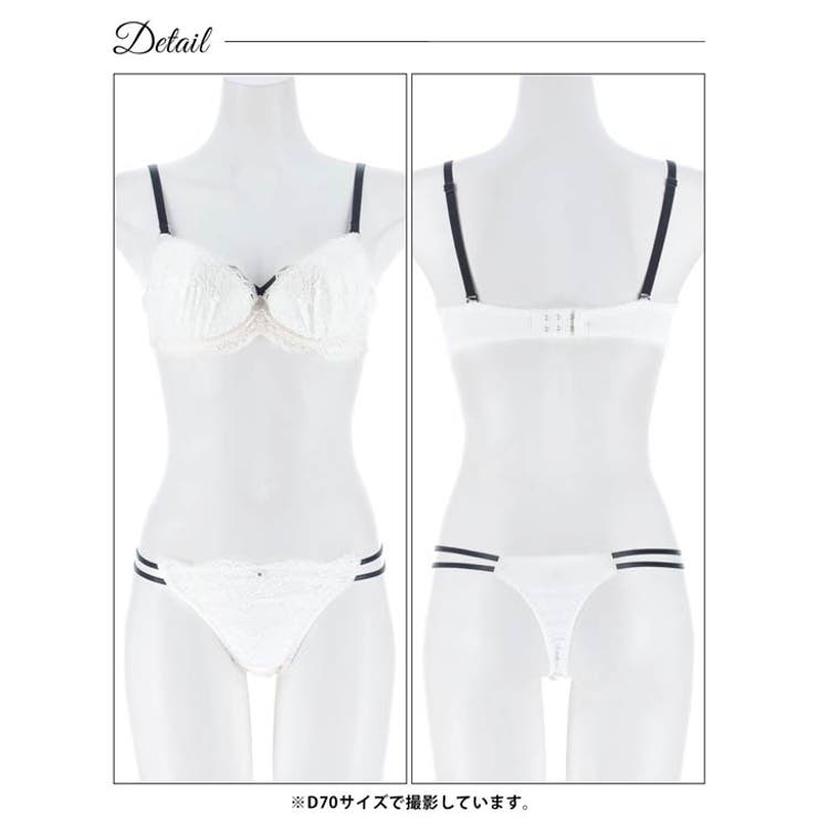 ブロッサムレーシィコードブラジャー&Tバックショーツ | Dazzy | 詳細画像12 