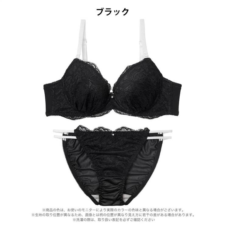 【EFサイズ】ブロッサムレーシィコードブラジャー&フルバックショーツ | Dazzy | 詳細画像10 