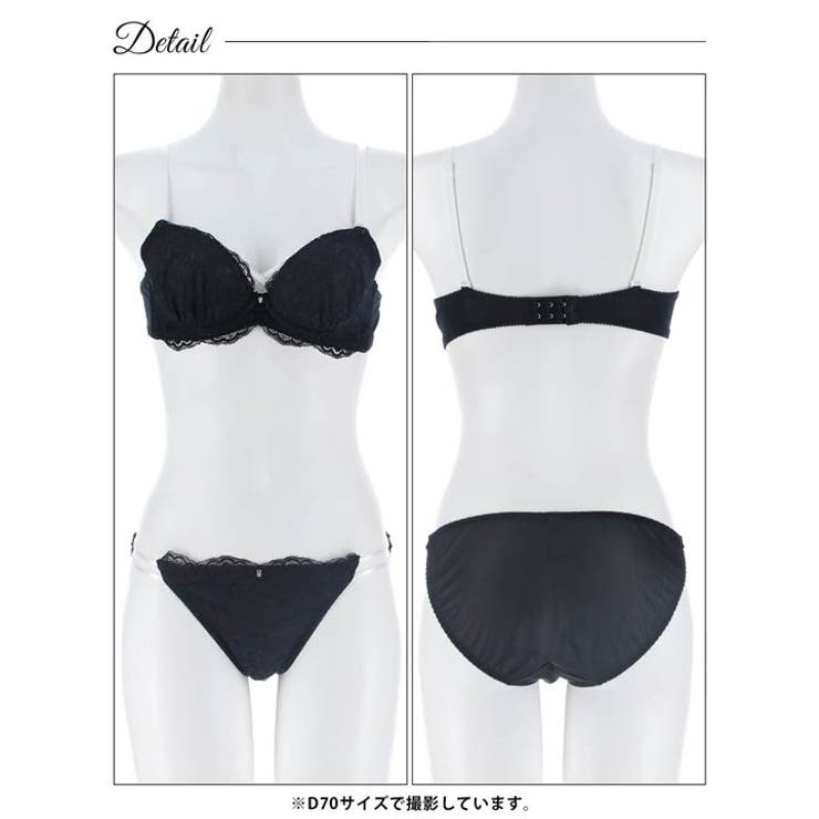 【EFサイズ】ブロッサムレーシィコードブラジャー&フルバックショーツ | Dazzy | 詳細画像13 