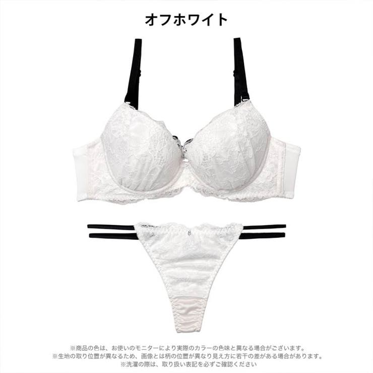 【EFサイズ】ブロッサムレーシィコードブラジャー&Tバックショーツ | Dazzy | 詳細画像9 
