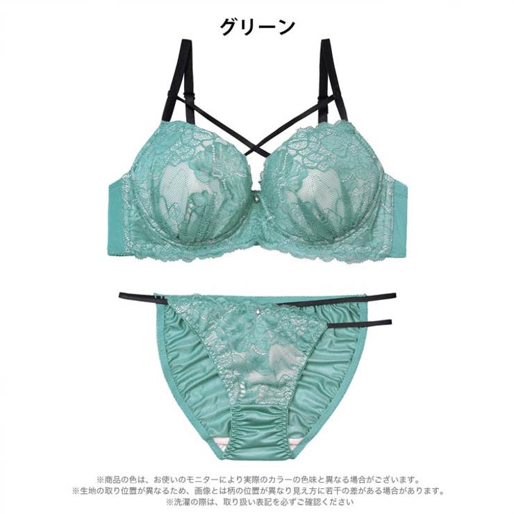 [EFサイズ]クラッシーレースコードブラジャー&フルバックショーツ | Dazzy | 詳細画像10 