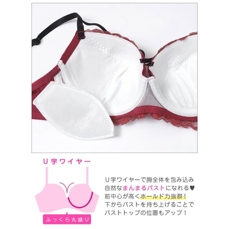 [EFサイズ]クラッシーレースコードブラジャー&フルバックショーツ | Dazzy | 詳細画像11 
