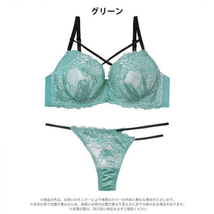 [EFサイズ]クラッシーレースコードブラジャー&Tバックショーツ | Dazzy | 詳細画像10 