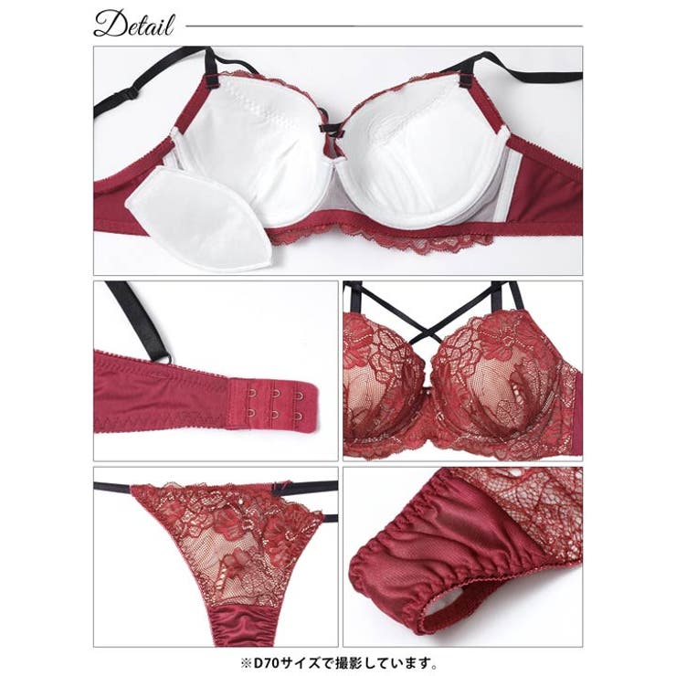 [EFサイズ]クラッシーレースコードブラジャー&Tバックショーツ | Dazzy | 詳細画像14 